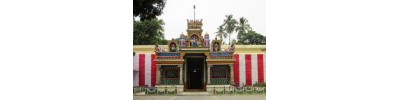 கடையம்
